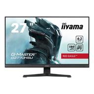 iiyama G-Master/G2770HSU-B6/27"/IPS/FHD/180Hz/0,2ms/Black/3R