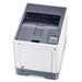 Kyocera ECOSYS P6230cdn/ A4/ čb/bar/ 30ppm/ 1200 dpi/ 1GB/ duplex/ USB/ LAN + tonery 3500č/2500b