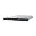 HPE DL360 Gen10 5220 2P 64G 8SFF Svr