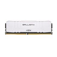 Crucial DDR4 32GB (2x16GB) Ballistix DIMM 2666MHz CL16 bílá