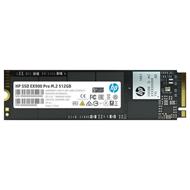 HP SSD EX900 Pro 512GB / Interní / M.2 / PCIe Gen 3 x 4 NVMe 1.3 / 3D TLC