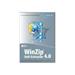 WinZip Self-Extractor 4 License  (2 - 9)