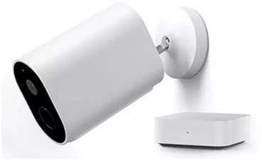 IMI EC2 Wireless Home Security Kamera + Brána