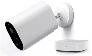 IMI kamera Outdoor Security EC2, WiFi, IP65, bílá + brána pro připojení dalších kamer