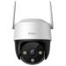 Imou by Dahua IP kamera Cruiser SE 5MP/ PTZ/ Wi-Fi/ 5Mpix/ IP66/ objektiv 3,6mm/ 8x dig. zoom/ H.265/ IR až 30m/ CZ app