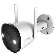 Imou IP kamera Bullet 2/ Bullet/ Wi-Fi/ 4Mpix/ krytí IP67/ objektiv 2,8mm/ 16x digitální zoom/ H.265/ IR až 30m/ CZ app