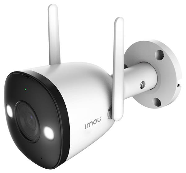 Imou IP kamera Bullet 2/ Bullet/ Wi-Fi/ 4Mpix/ krytí IP67/ objektiv 2,8mm/ 16x digitální zoom/ H.265/ IR až 30m/ CZ app