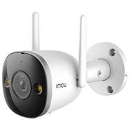 Imou IP kamera Bullet 2E/ Bullet/ Wi-Fi/ 2Mpix/ krytí IP67/ objektiv 2,8mm/ 16x dig. zoom/ H.265/ IR až 30m/ CZ app