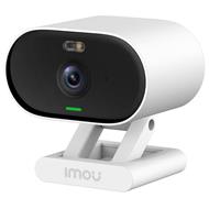 Imou IP kamera Versa/ Cube/ Wi-Fi/ 2Mpix/ krytí IP65/ objektiv 2,8mm/ 8x digitální zoom/ H.265/ IR až 20m/ CZ app