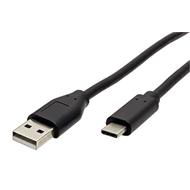 INLINE® USB 2.0 CABLEUSB-C male to USB-A male, black 5m