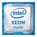 INTEL Quad-Core Xeon E3-1225V5 3.3GHZ/8MB/Intel HD Graphics P530/LGA1151/Skylake