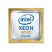 INTEL Xeon Gold Scalable 6530 (32 core) 2.1GHz/160MB/FCLGA4677