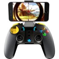 iPega 9118 Bluetooth Extending Gamepad pro PUBG/Fortnite IOS/Android (EU Blister)