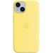 iPhone 14 Silicone Case with MagSafe - C.Yellow