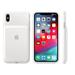 iPhone XS Max Smart Battery Case - White