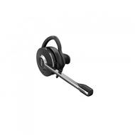 Jabra Engage 75 SE, Convertible