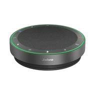 Jabra Speak2 75 MS Teams