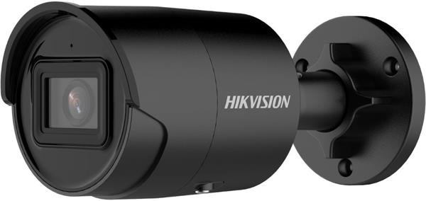 HIKVISION