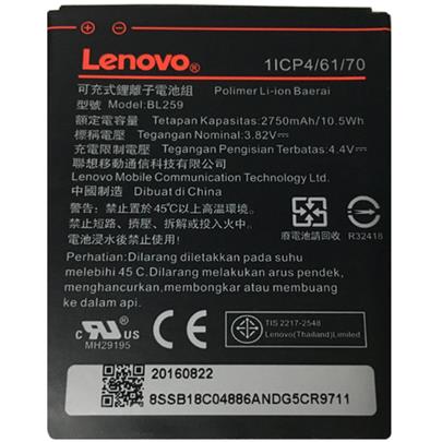 Lenovo BL259 Original Baterie 2750mAh Li-Pol (Bulk)