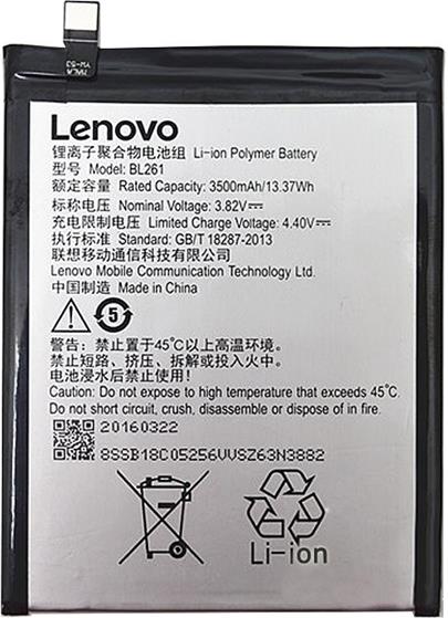 Lenovo BL261 Original Baterie 3500mAh Li-pol Bulk