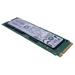 Lenovo disk ThinkCentre SSD 256GB M.2 TLC PCIe OPAL 2.0