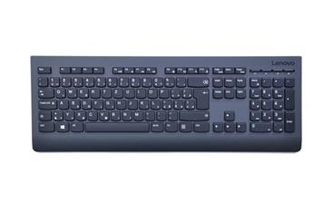 Lenovo klávesnice Professional Wireless Keyboard -Czech/Slovakia
