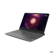 Lenovo LOQ 15APH8   Ryzen 7 7840HS/16GB/SSD 1TB/15,6"/IPS/FHD/144Hz/350nitů/RTX4050 6GB/bez OS/šedá