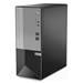 LENOVO PC V50t Gen2 Tower - i7-10700,16GB,512SSD,DVD,HDMI,VGA,DP,WiFi,BT,kl.+mys,W10P,3r onsite