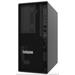 Lenovo ST50v2 Xeon E-2324G 4C 65W 3.1GHz/1x16GB/2x2TB NHS 3,5"(3)/SW RAID/noDVD/AMT/500W