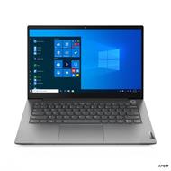 LENOVO ThinkBook 14 G2 ARE - Ryzen 5 4500U@2.3GHz,14" FHD IPS,8GB,256SSD,USB-C,HDMI,cam,W10P,Šedá,1r carry-in