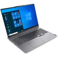 Lenovo ThinkBook 16p G2 ACH/ Ryzen 5 5600H/ 16 GB/ 512GB SSD/ NVIDIA GeForce RTX 3060/ 16" WQXGA/ matný/ W10P/ šedý