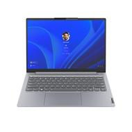 Lenovo ThinkBook14 G4+ i7-1260P/16GB/1TB SSD/14" 2.2K IPS/1yPremier/Win11 Home/šedá