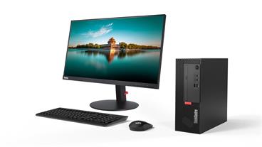 Lenovo ThinkCentre M720e i5-9400/4GB/1TB-7200/integrated/DVD-RW/SFF/Win10PRO/3y OnS