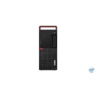 Lenovo ThinkCentre M920t i7-9700/16GB/256GB SSD/DVDRW/Tower/Win10PRO