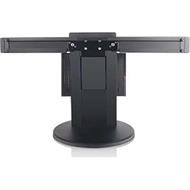 Lenovo ThinkCentre Tiny In One Dual Monitor Stand