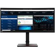 Lenovo ThinkVision P34w-20 34" IPS zakřivený/3440x1440/6ms/DP/2xHDMI/3xUSB/USB-C/výškově nastavitelný/repro/černá