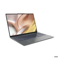 Lenovo YOGA Slim 7 PRO   Ryzen 7 6800HS/16GB/SSD 512GB/16"/2,5K/IPS/Touch/165Hz/500nitů/RTX3050 4GB/Onsite/bez OS/šedá