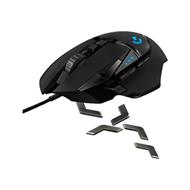 Logitech G502 SE HERO Gaming Mouse - BLACK AND WHITE SE - USB - N/A - EER2