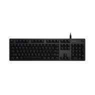 Logitech G512 CARBON LIGHTSYNC RGB Mechanical Gaming Keyboard with GX Brown switches - CARBON - UK - INTNL