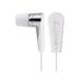 LUXA2 - Handy Accessories F2 In-ear Earphone with Magnetism WHITE