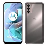 MOTOROLA Moto G41 6+128GB Dual SIM Pearl Gold