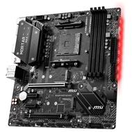 MSI B450M MORTAR MAX / B450 / AM4 / 4x DDR4 DIMM / 2x M.2 / DP / HDMI / mATX