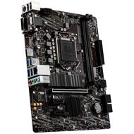 MSI B460M PRO / B460 / LGA 1200 / 2x DDR4 DIMM / M.2 / D-Sub / DVI-D / HDMI / mATX