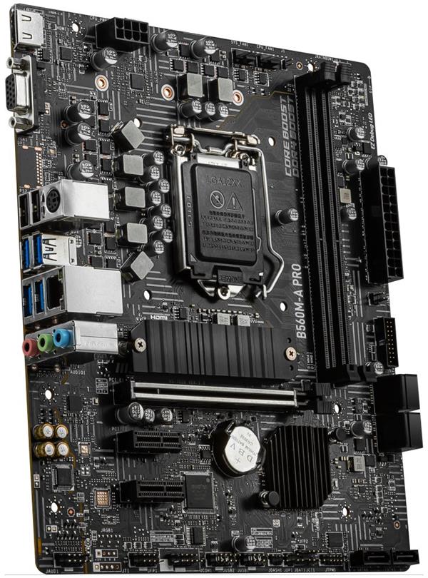 MSI B560M-A PRO / LGA 1200 / Intel B560 / 2x DDR4 DIMM / M.2 / VGA / HDMI / mATX