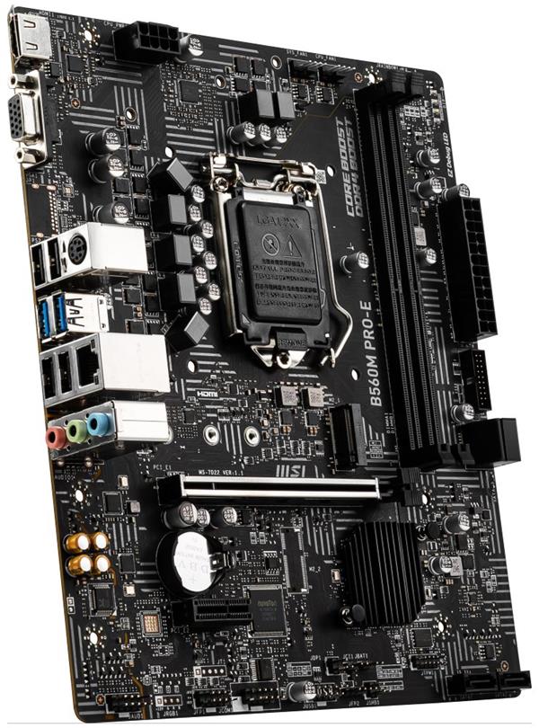 MSI B560M PRO-E / LGA 1200 / Intel B560 / 2x DDR4 DIMM / M.2 / VGA / HDMI / mATX