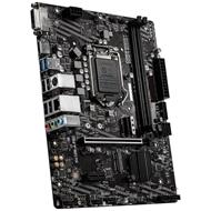 MSI H410M-A PRO / H410 / LGA 1200 / 2x DDR4 DIMM / M.2 / DVI-D / HDMI / mATX