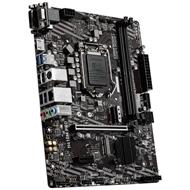 MSI H410M-PRO / H410 / LGA 1200 / 2x DDR4 DIMM / M.2 / D-Sub / DVI-D / HDMI / mATX