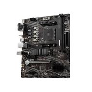 MSI MB Sc AM4 B550M PRO, AMD B550, 4xDDR4, VGA, mATX