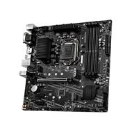 MSI MB Sc LGA1200 B460M PRO-VDH, Intel B460, 4xDDR4, VGA, mATX, WI-FI