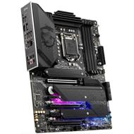 MSI MPG Z590 GAMING PLUS / LGA 1200  / Intel Z590 / 4x DDR4 DIMM / 3x M.2 / HDMI / DP / USB-C / ATX